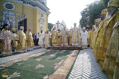 177. Торжества 27 июля в Киеве