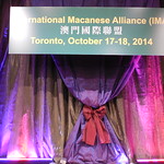 2014, Oct. 17 & 18 - International Macanese Alliance Grand Opening