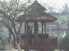 Drum in Mandalay Nunnery
