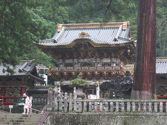 Rinno-ji Temple