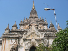 Thatbyinnyu Pagoda