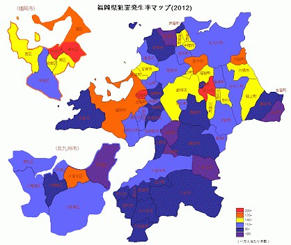 2012年の福岡県犯罪発生率データです。...