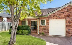 2/268 Kissing Point Road, Dundas NSW