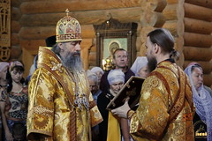 76. Праздник Всех Святых Церкви Русския