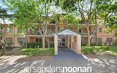 11/58-68 Oxford Street, Mortdale NSW
