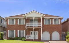 18 Cootha Close, Bossley Park NSW