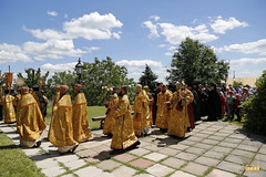 104. Праздник Всех Святых Церкви Русския