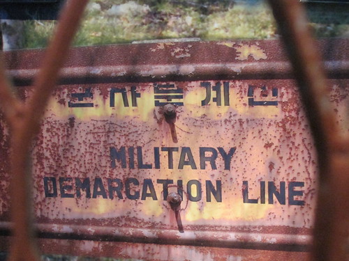 DMZ, Corée du Sud