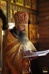 79. Праздник Всех Святых Церкви Русския