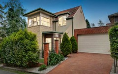 93 Woodhouse Road, Donvale VIC