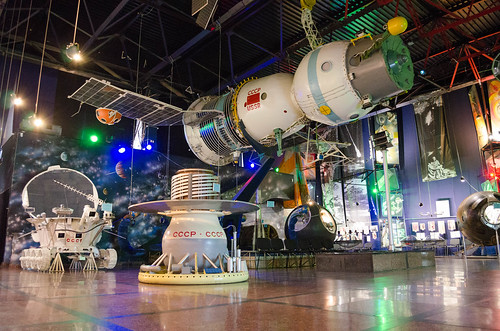 Museum of astronautics in Zhytomyr