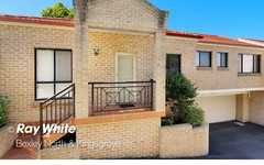 2/2 Cahill Street, Beverly Hills NSW