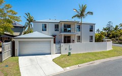 82 Sovereign Drive, Mermaid Waters QLD