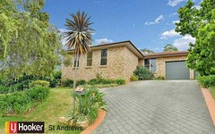 3 Pitlochry Road, St Andrews NSW