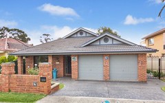 239 Fowler Road, Guildford NSW
