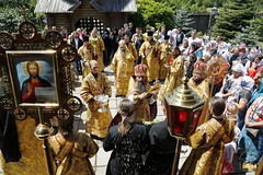 101. Праздник Всех Святых Церкви Русския