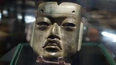 Olmec mask, c. 1200 - 400 B.C.E.
