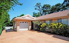 1/5 Harbour Boulevard, Bomaderry NSW