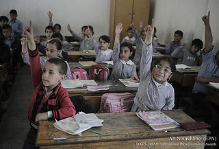 Children of Gaza photo by Ali Noureldine (EPA), From FlickrPhotos