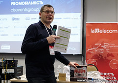 AC&ADMOB-2015 (Kyiv, 19.02)