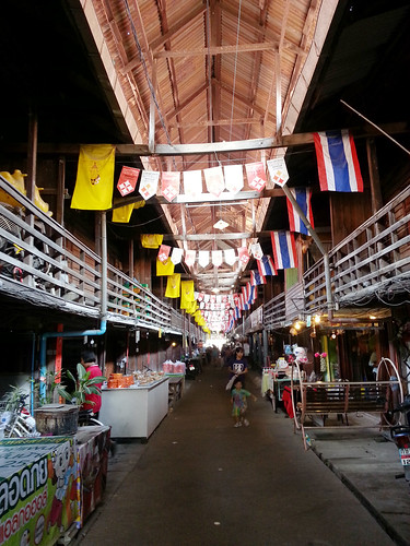 Kaohong Market - Suphanburi