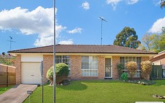 48 Jersey Parade, Minto NSW
