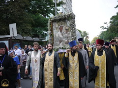 126. Торжества 27 июля в Киеве