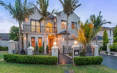 4 Correa Court, Voyager Point NSW