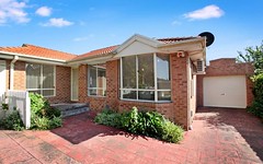 56A Marshall Road, Airport West VIC