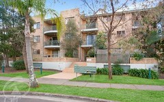 18/211 Mead Place, Chipping Norton NSW