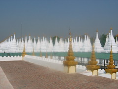 Paya Kuthodaw