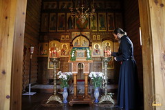 46. Праздник Всех Святых Церкви Русския