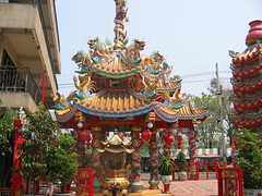 Pung Tao Gong In Chiang Mai