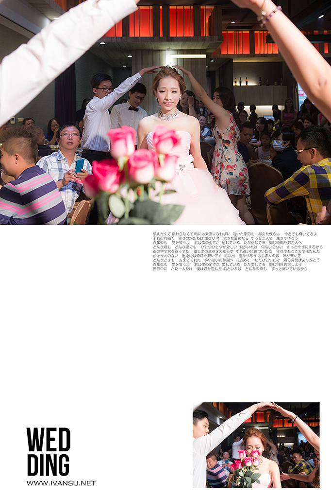 29618591931 e826ef78cc o - [台中婚攝] 婚禮攝影@小春日本料理 黎姿 & 俊偉