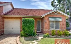16/21-23 Chelmsford Road, South Wentworthville NSW