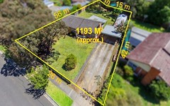 25 Cherrytree Rise, Knoxfield VIC