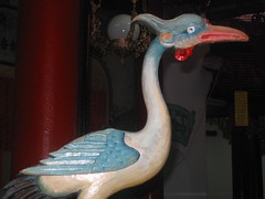 Bird Statue in Hoi An