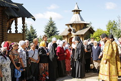 72. Праздник Всех Святых Церкви Русския