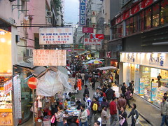 Hong Kong Street Scenes