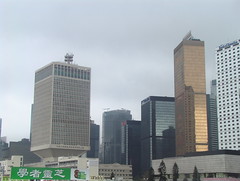 One View of Hong Kong