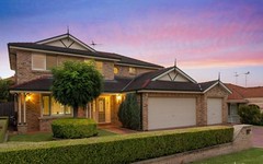 74 Beaumont Drive, Beaumont Hills NSW
