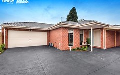2/22 Bicknell Court, Broadmeadows VIC