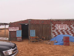 Sahara Cafe