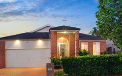 79 Greendale Terrace, Quakers Hill NSW