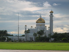 Istana Nurul Iman