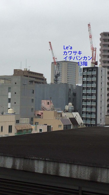 15号線(第1京浜)近くのパレール5階か...