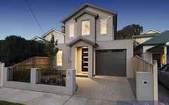 1A Hurtle Street, Ascot Vale VIC
