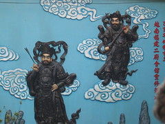 Detailed Figure on Temple Walls