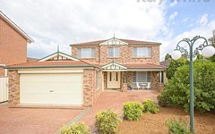 1 Bardia Place, Bossley Park NSW