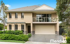15 Levy Crescent, The Ponds NSW
